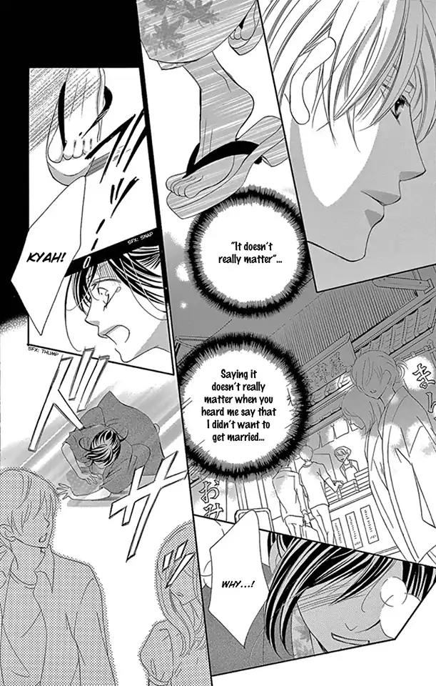 Ou-sama ni Sasagu Kusuriyubi Chapter 15 page 26 - Chapter 15