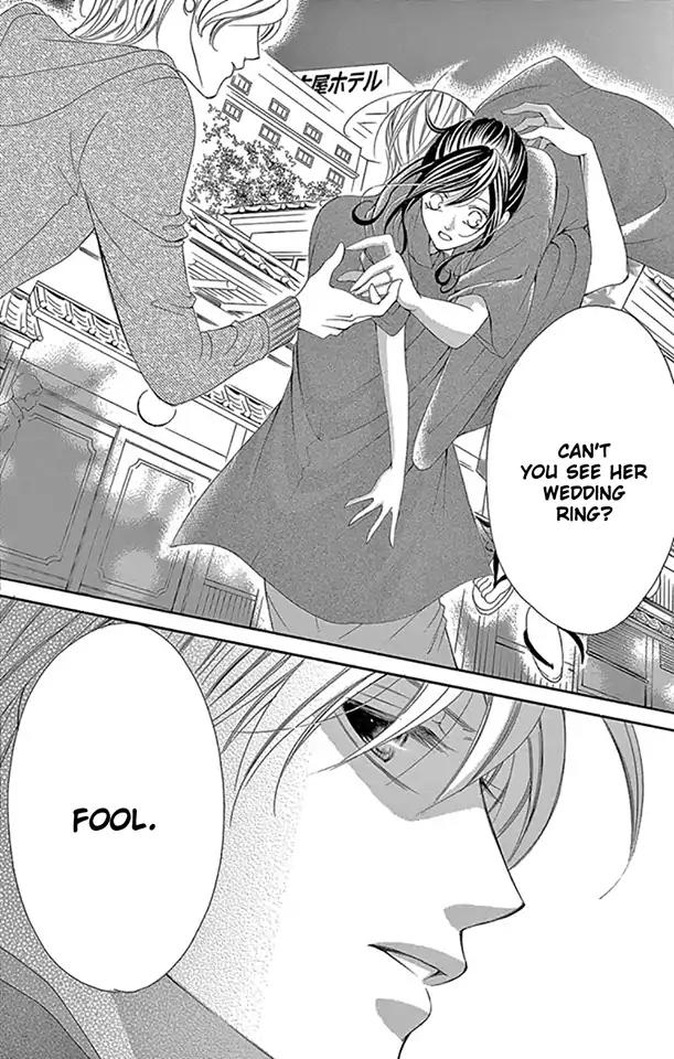 Ou-sama ni Sasagu Kusuriyubi Chapter 15 page 28 - Chapter 15