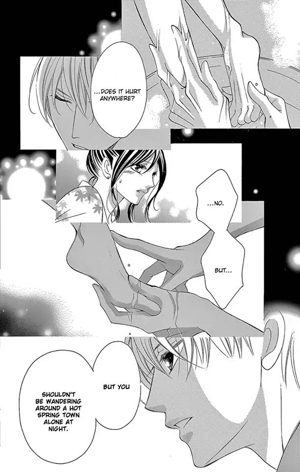 Ou-sama ni Sasagu Kusuriyubi Chapter 15 page 30 - Chapter 15