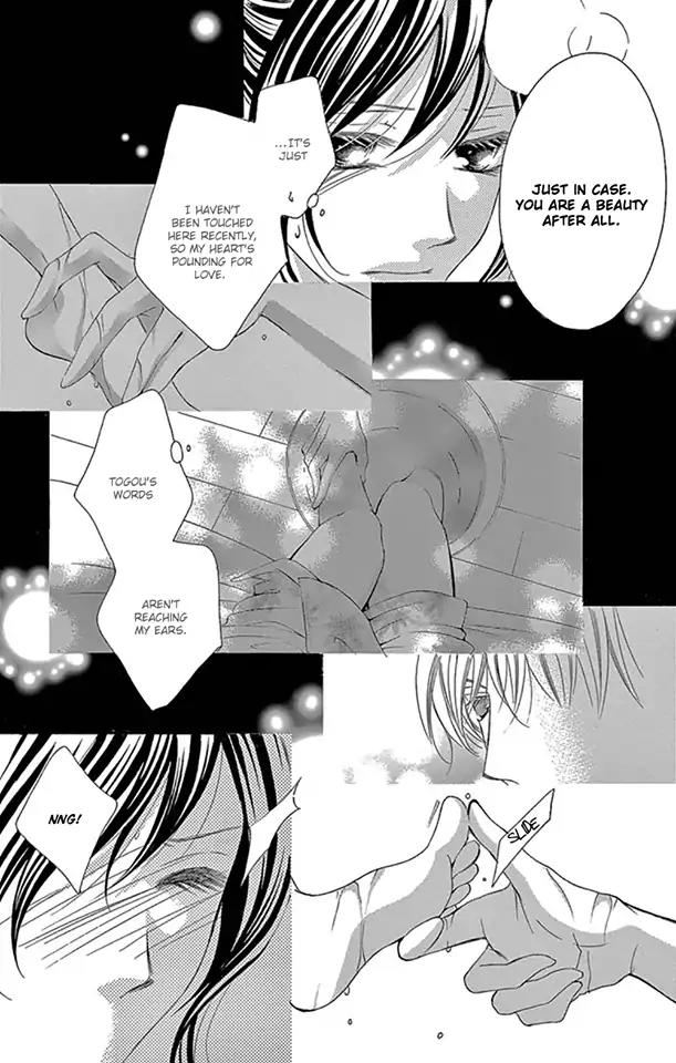 Ou-sama ni Sasagu Kusuriyubi Chapter 15 page 31 - Chapter 15