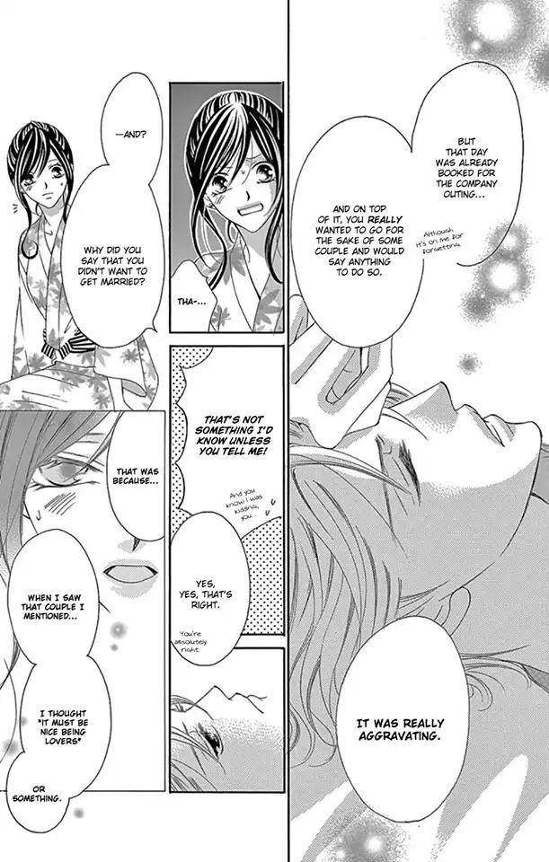 Ou-sama ni Sasagu Kusuriyubi Chapter 15 page 33 - Chapter 15
