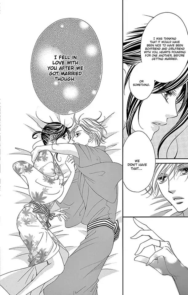 Ou-sama ni Sasagu Kusuriyubi Chapter 15 page 34 - Chapter 15