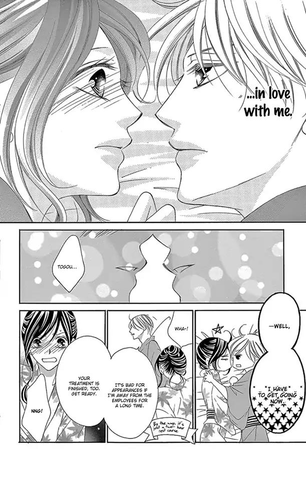 Ou-sama ni Sasagu Kusuriyubi Chapter 15 page 36 - Chapter 15