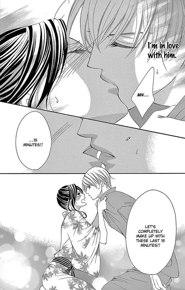 Ou-sama ni Sasagu Kusuriyubi Chapter 15 page 38 - Chapter 15