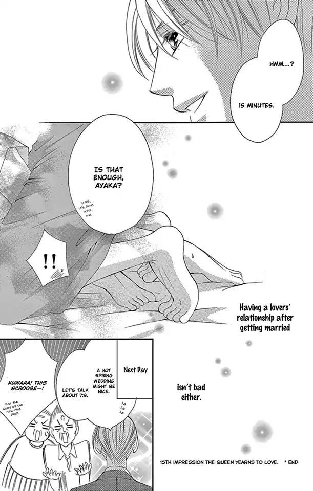 Ou-sama ni Sasagu Kusuriyubi Chapter 15 page 39 - Chapter 15