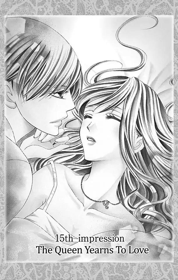 Ou-sama ni Sasagu Kusuriyubi Chapter 15 page 4 - Chapter 15