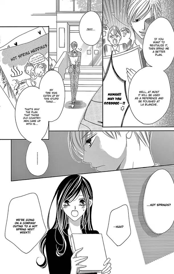 Ou-sama ni Sasagu Kusuriyubi Chapter 15 page 6 - Chapter 15