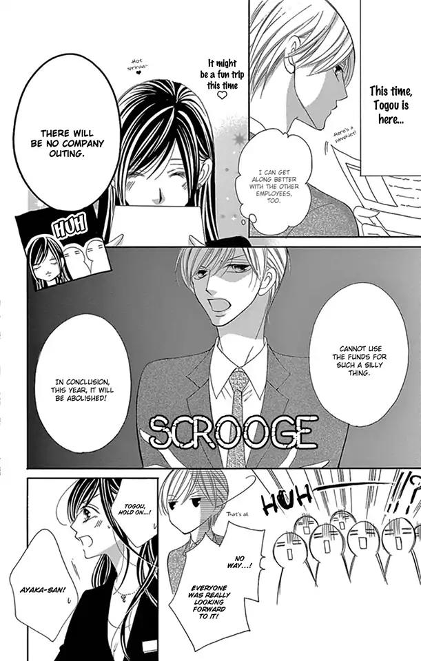 Ou-sama ni Sasagu Kusuriyubi Chapter 15 page 8 - Chapter 15