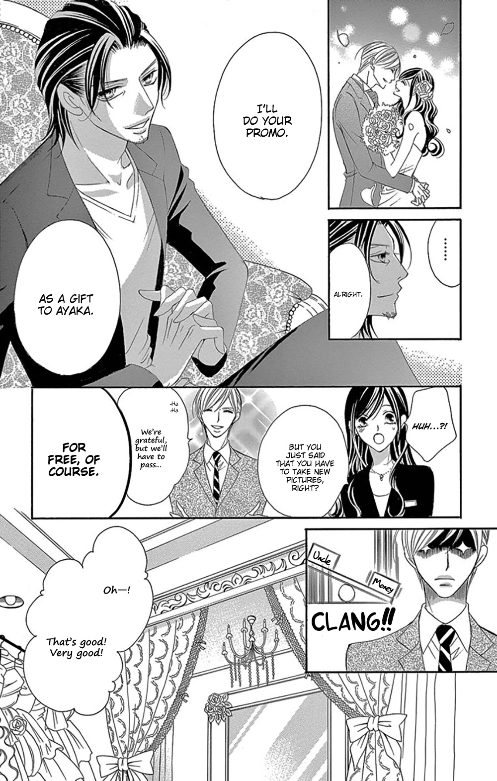 Ou-sama ni Sasagu Kusuriyubi Chapter 16 page 10 - Chapter 16