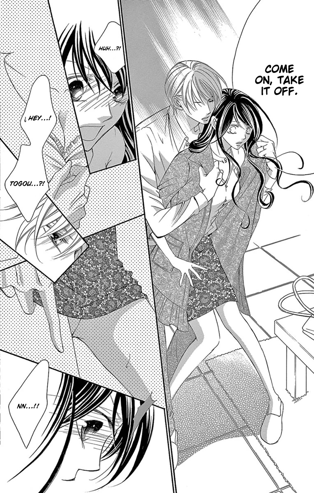 Ou-sama ni Sasagu Kusuriyubi Chapter 16 page 14 - Chapter 16
