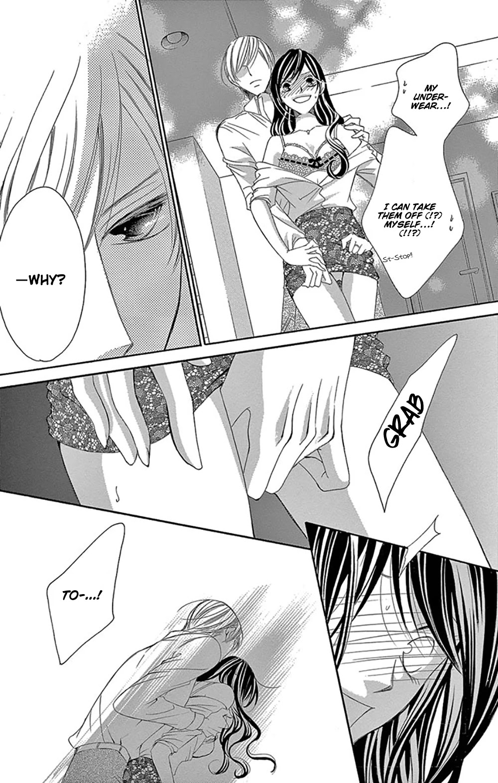 Ou-sama ni Sasagu Kusuriyubi Chapter 16 page 15 - Chapter 16