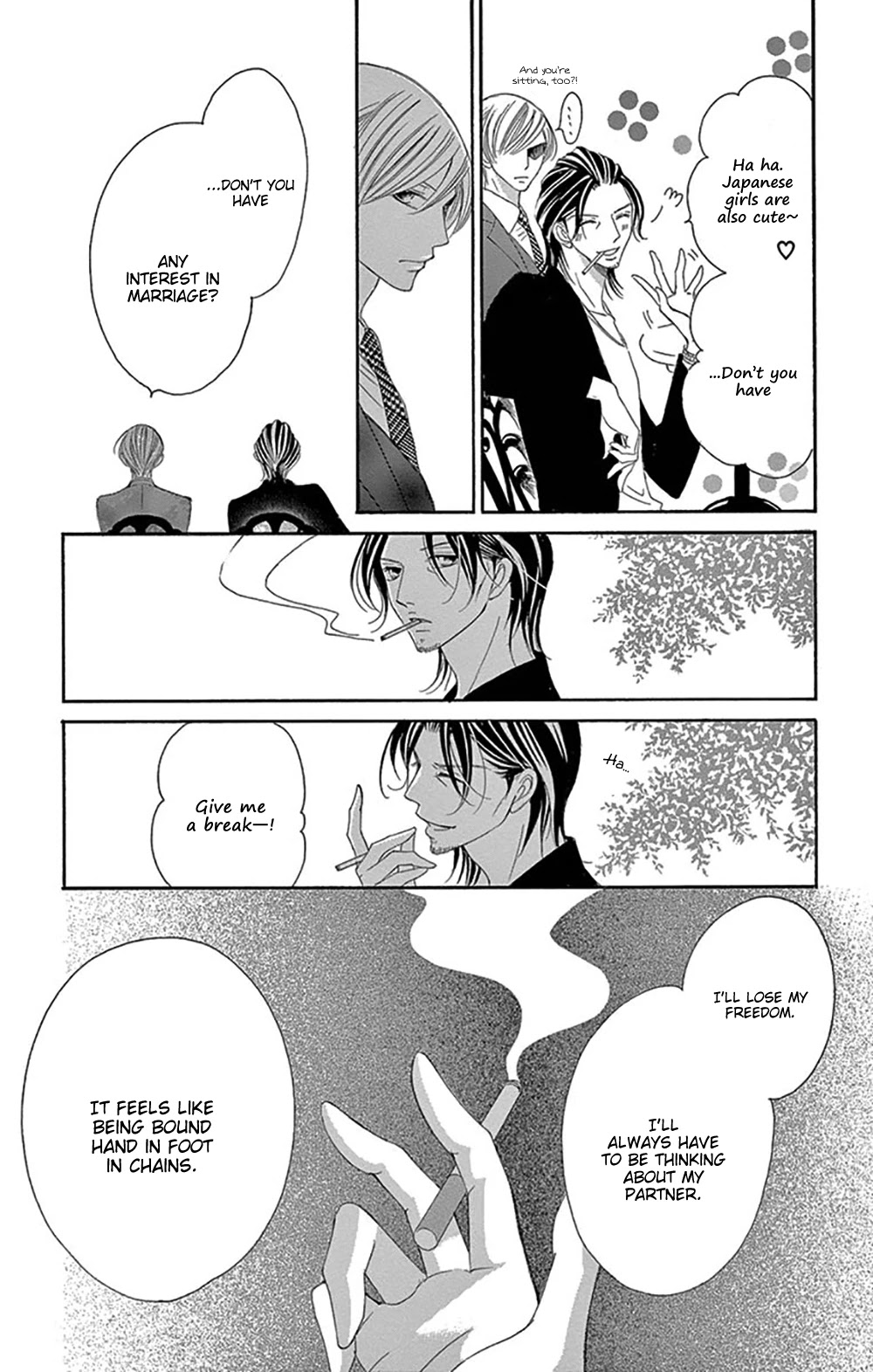 Ou-sama ni Sasagu Kusuriyubi Chapter 16 page 25 - Chapter 16
