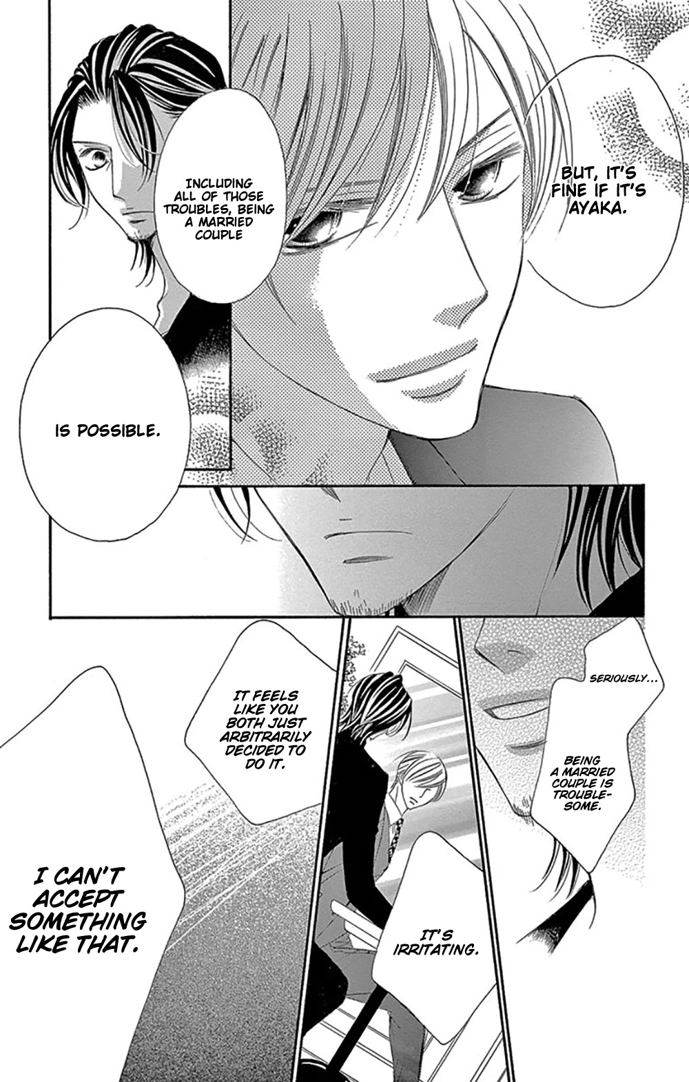 Ou-sama ni Sasagu Kusuriyubi Chapter 16 page 27 - Chapter 16