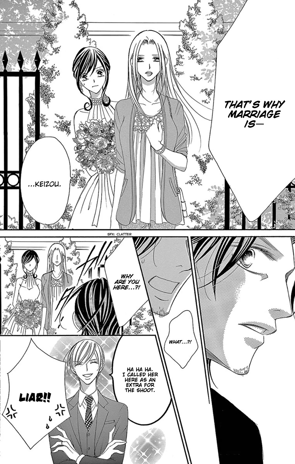 Ou-sama ni Sasagu Kusuriyubi Chapter 16 page 28 - Chapter 16
