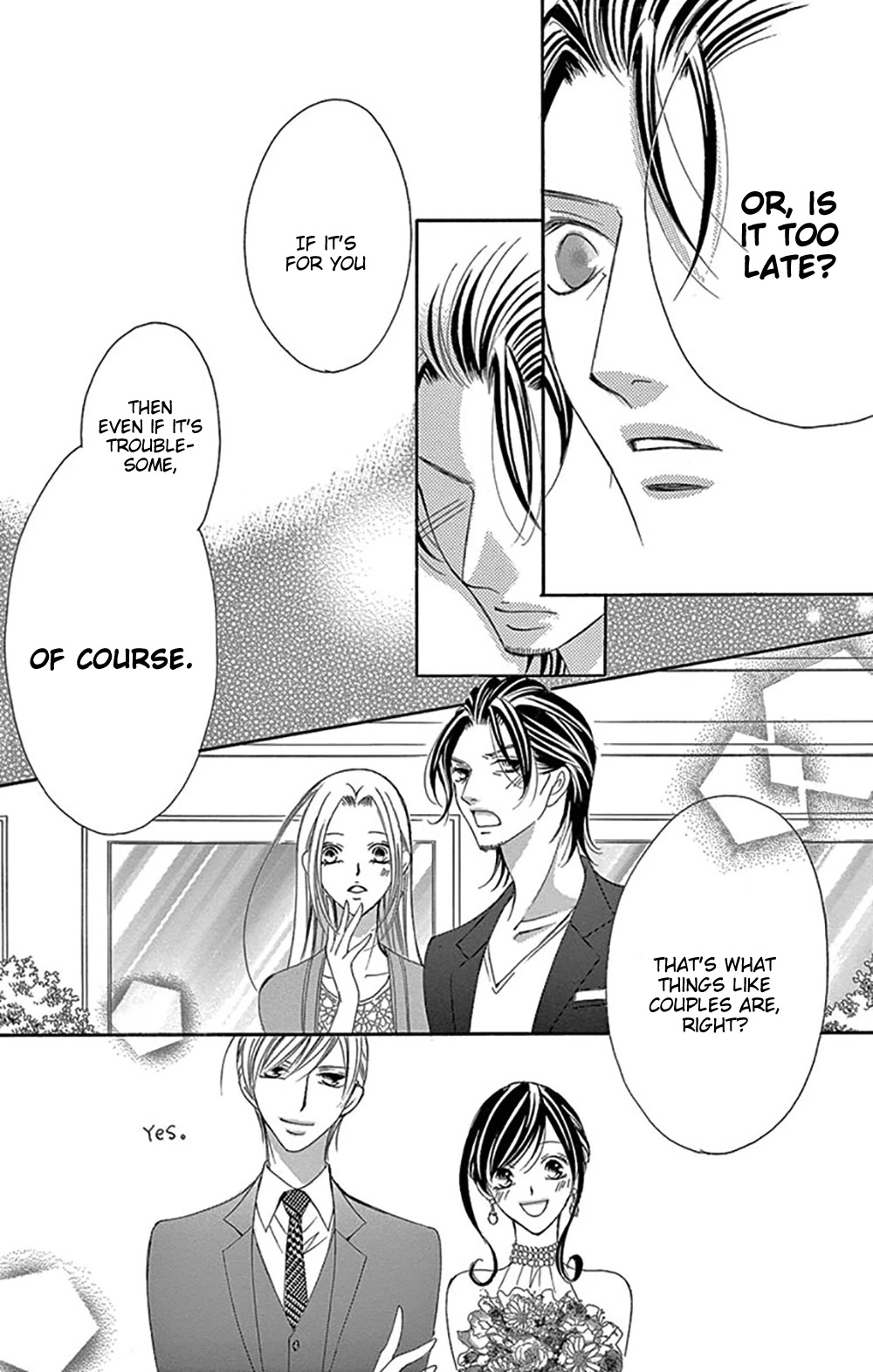 Ou-sama ni Sasagu Kusuriyubi Chapter 16 page 33 - Chapter 16