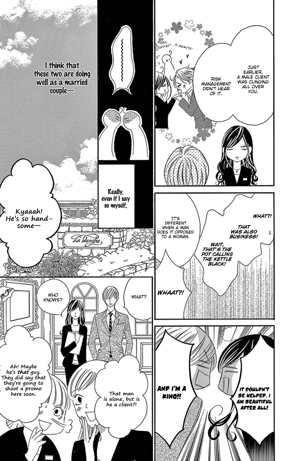 Ou-sama ni Sasagu Kusuriyubi Chapter 16 page 6 - Chapter 16