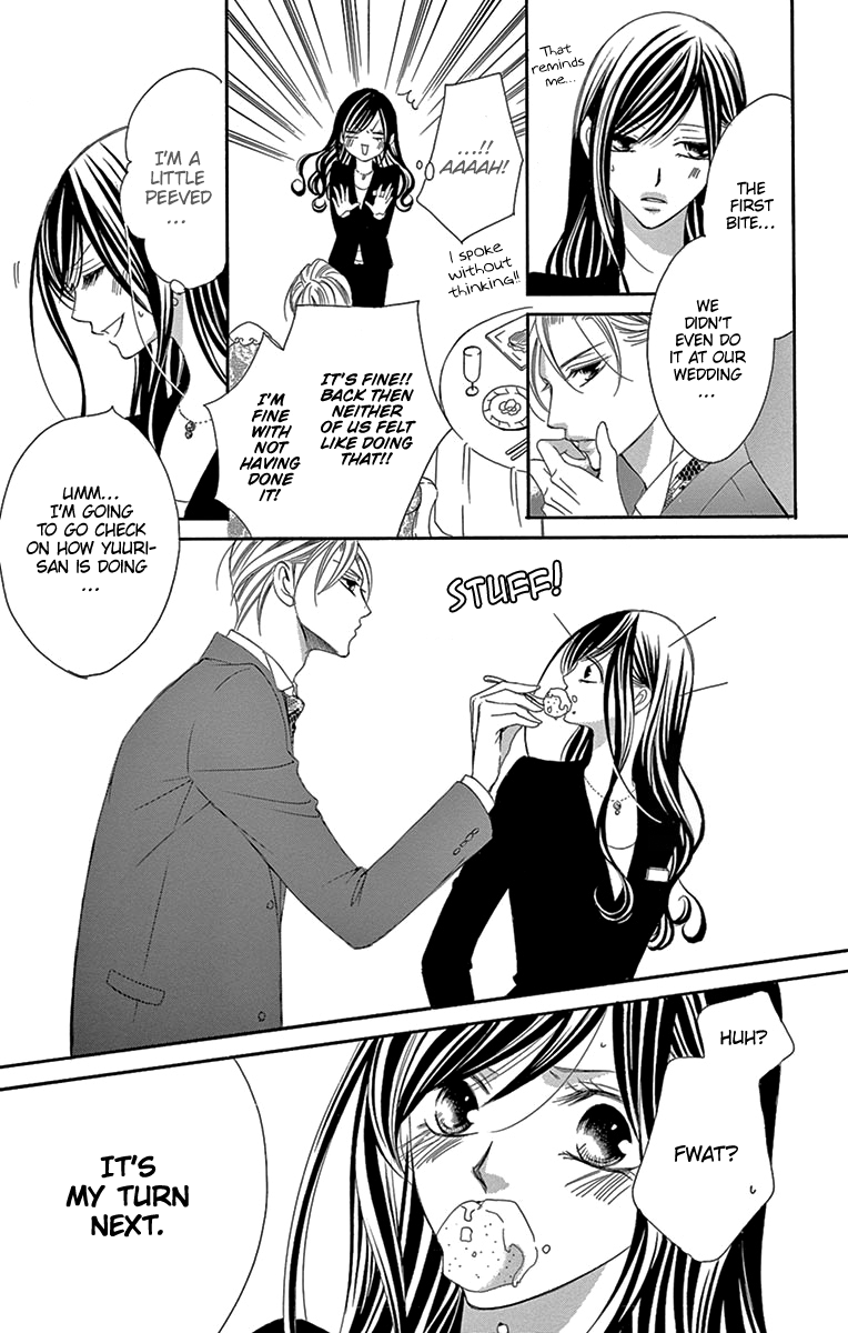 Ou-sama ni Sasagu Kusuriyubi Chapter 17 page 12 - Chapter 17