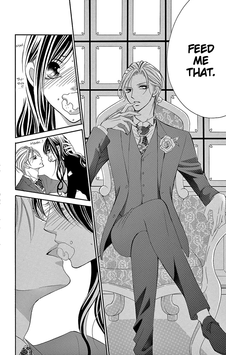 Ou-sama ni Sasagu Kusuriyubi Chapter 17 page 13 - Chapter 17