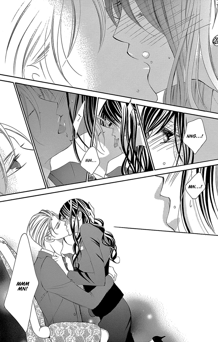 Ou-sama ni Sasagu Kusuriyubi Chapter 17 page 14 - Chapter 17