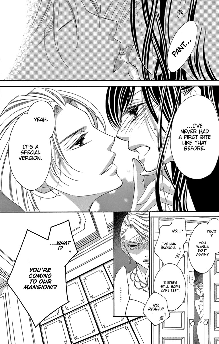 Ou-sama ni Sasagu Kusuriyubi Chapter 17 page 15 - Chapter 17