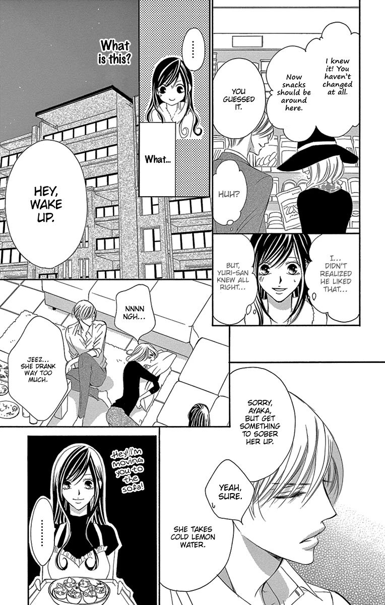 Ou-sama ni Sasagu Kusuriyubi Chapter 17 page 20 - Chapter 17