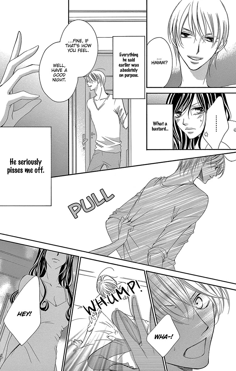 Ou-sama ni Sasagu Kusuriyubi Chapter 17 page 22 - Chapter 17