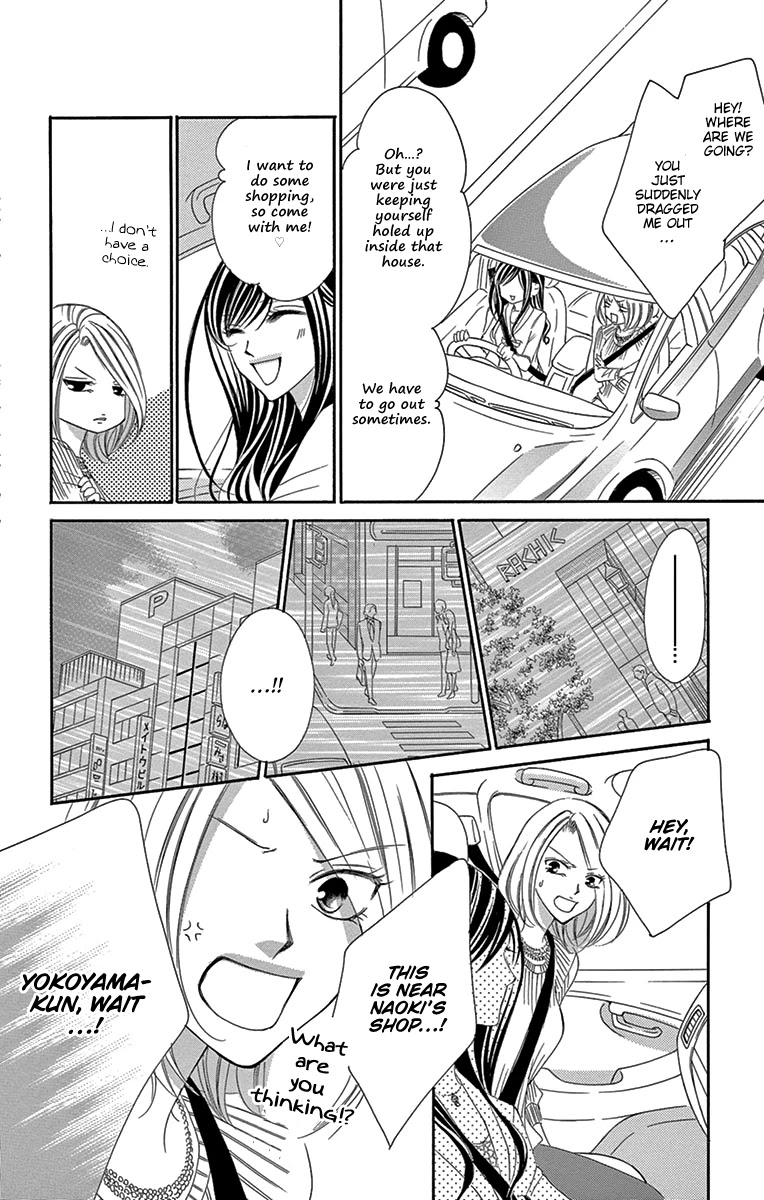 Ou-sama ni Sasagu Kusuriyubi Chapter 17 page 27 - Chapter 17