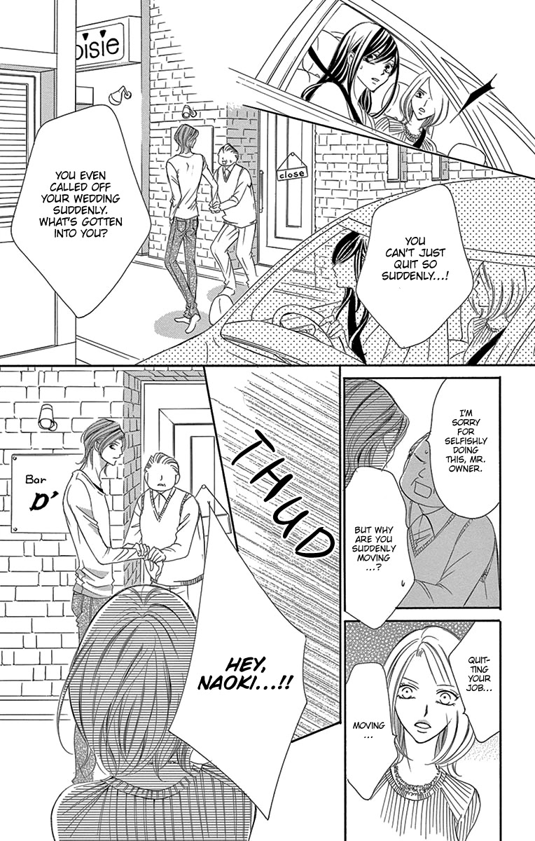 Ou-sama ni Sasagu Kusuriyubi Chapter 17 page 28 - Chapter 17