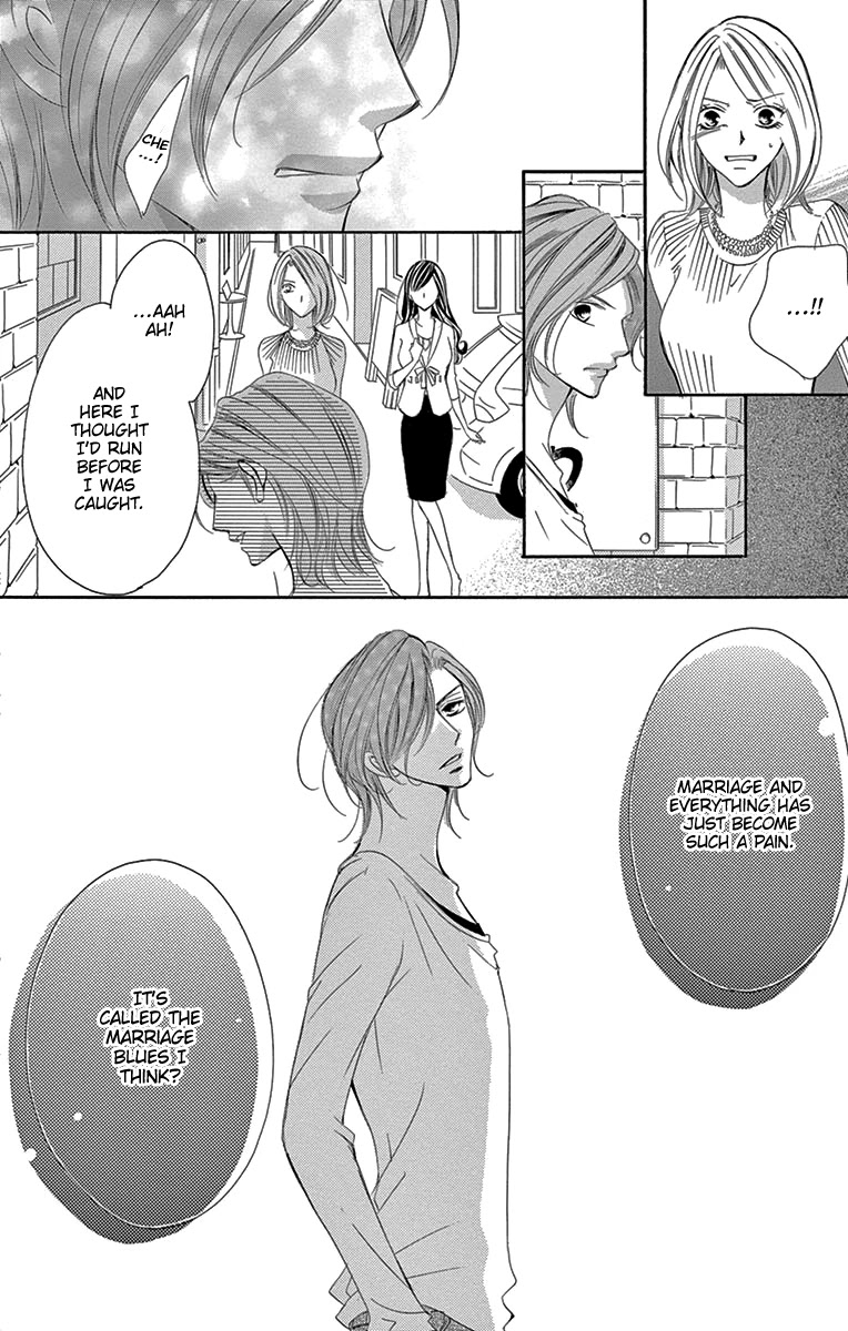 Ou-sama ni Sasagu Kusuriyubi Chapter 17 page 29 - Chapter 17
