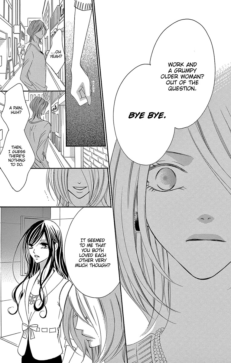 Ou-sama ni Sasagu Kusuriyubi Chapter 17 page 30 - Chapter 17