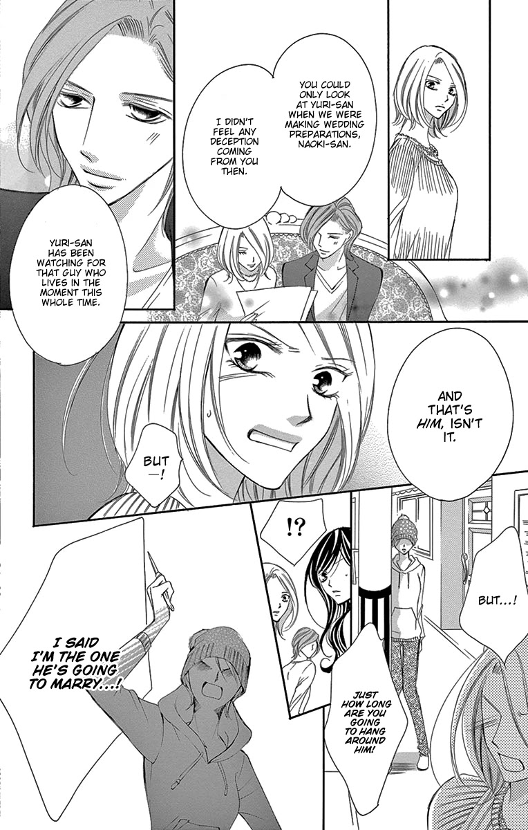 Ou-sama ni Sasagu Kusuriyubi Chapter 17 page 31 - Chapter 17