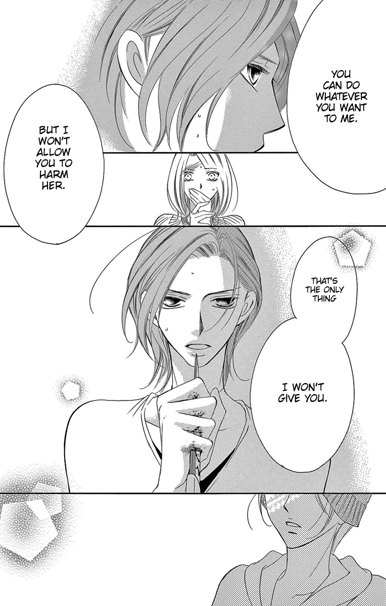 Ou-sama ni Sasagu Kusuriyubi Chapter 17 page 34 - Chapter 17