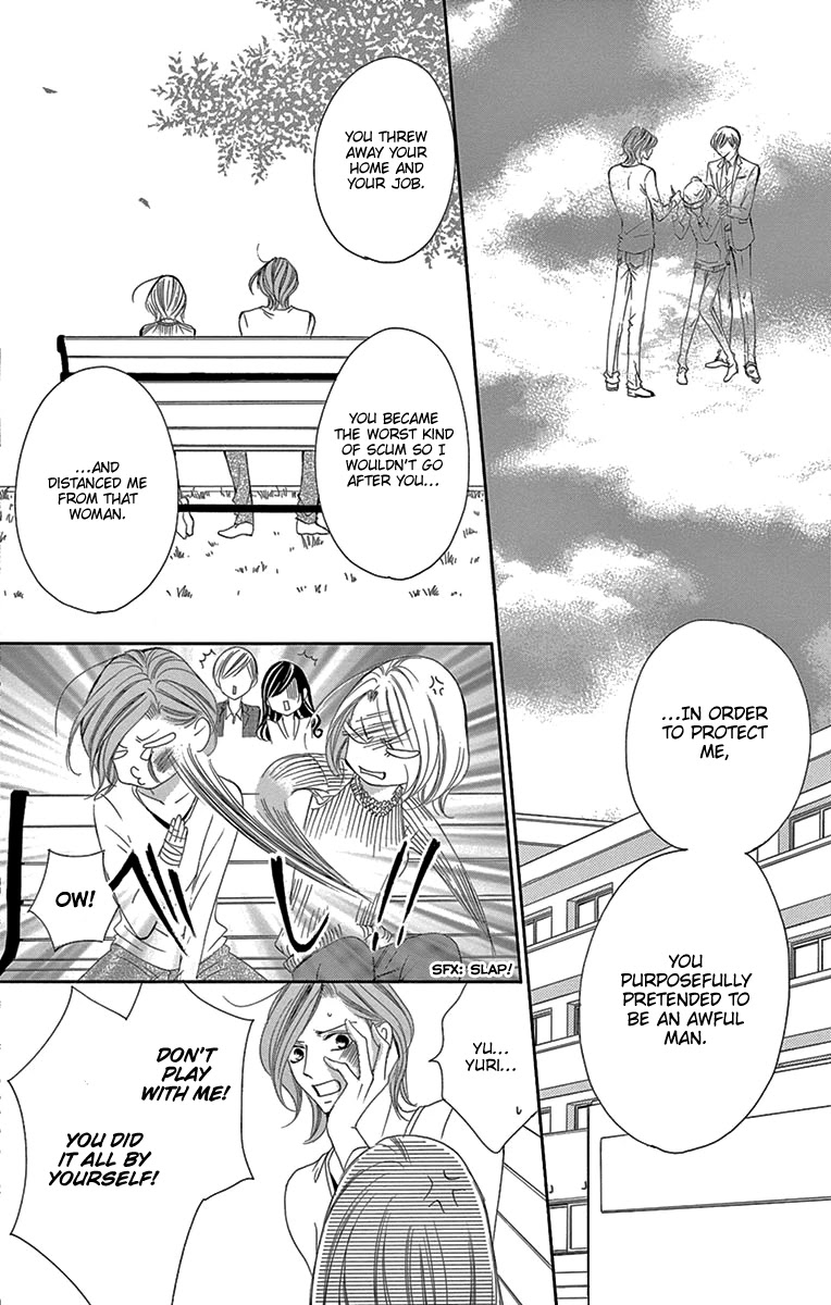 Ou-sama ni Sasagu Kusuriyubi Chapter 17 page 35 - Chapter 17