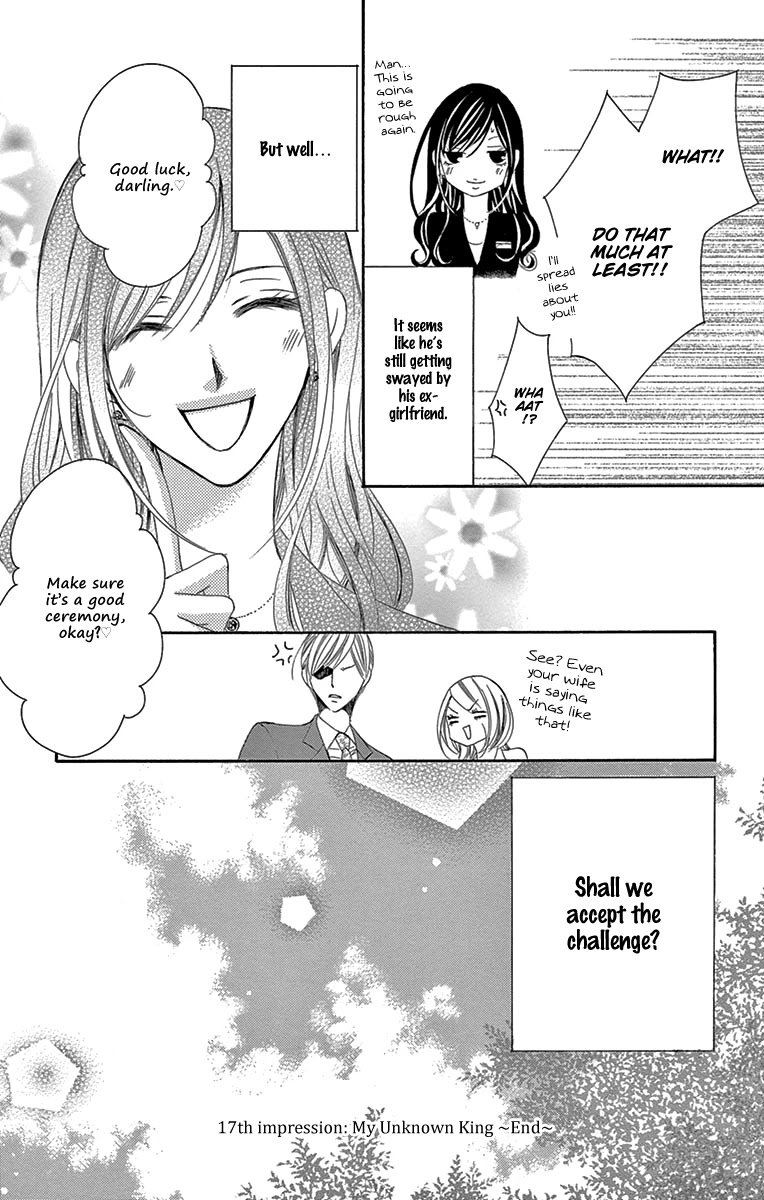 Ou-sama ni Sasagu Kusuriyubi Chapter 17 page 38 - Chapter 17