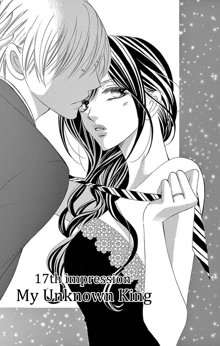 Ou-sama ni Sasagu Kusuriyubi Chapter 17 page 4 - Chapter 17
