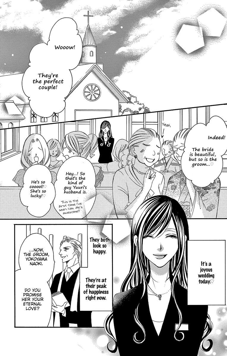 Ou-sama ni Sasagu Kusuriyubi Chapter 17 page 5 - Chapter 17