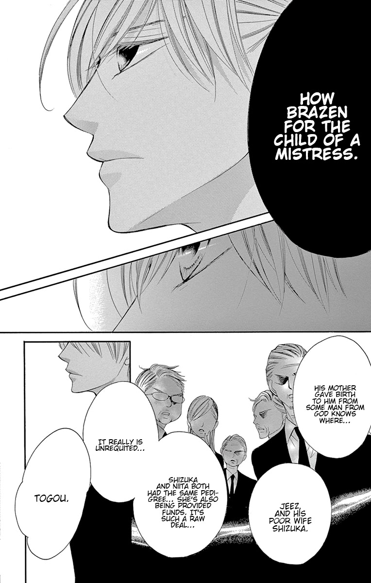 Ou-sama ni Sasagu Kusuriyubi Chapter 18 page 10 - Chapter 18