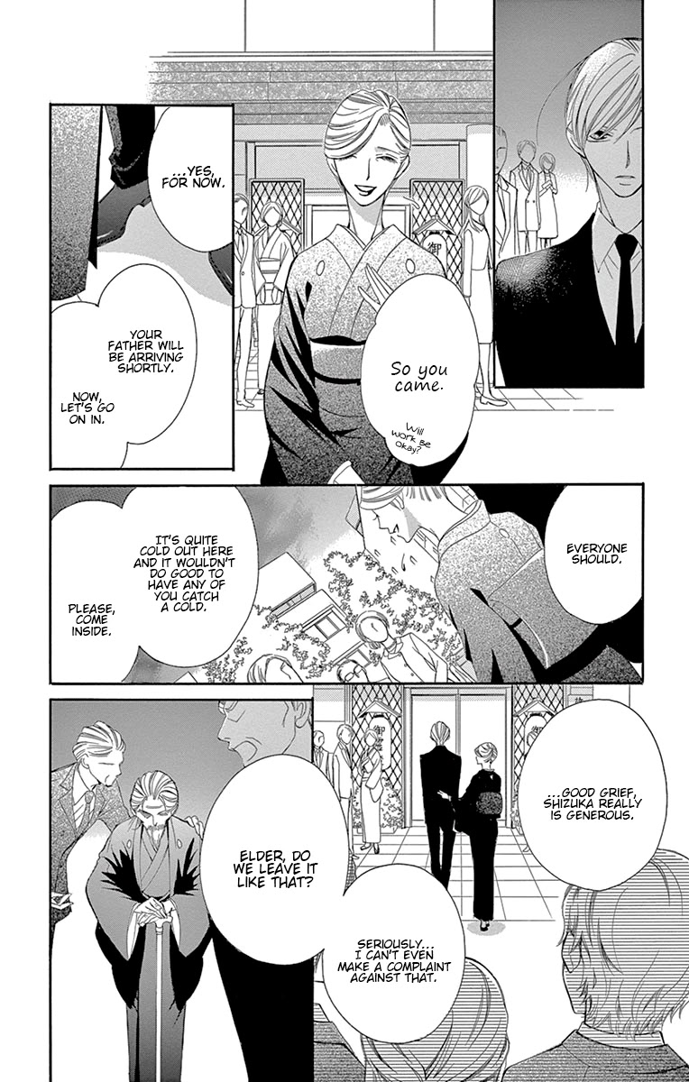 Ou-sama ni Sasagu Kusuriyubi Chapter 18 page 11 - Chapter 18