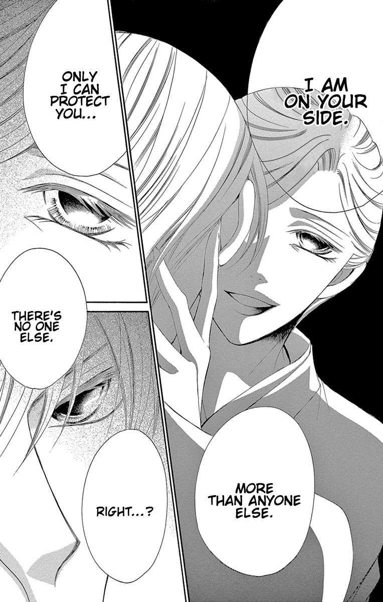 Ou-sama ni Sasagu Kusuriyubi Chapter 18 page 13 - Chapter 18