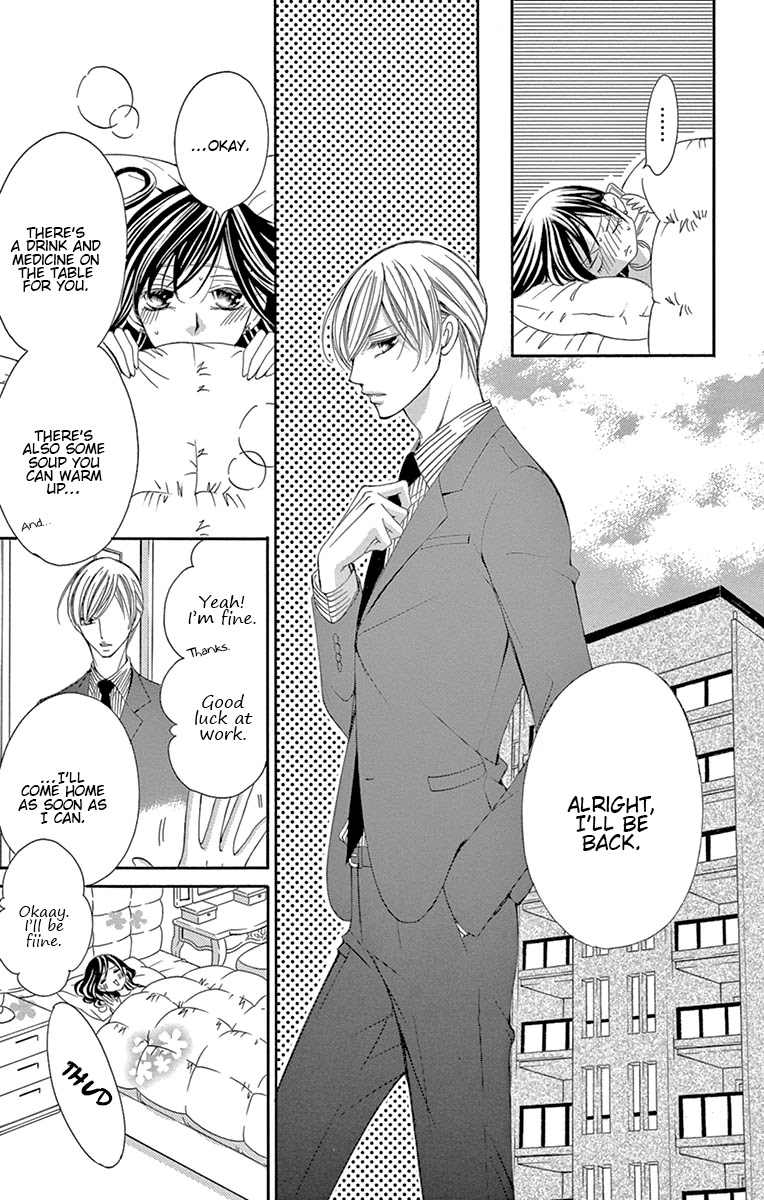 Ou-sama ni Sasagu Kusuriyubi Chapter 18 page 15 - Chapter 18