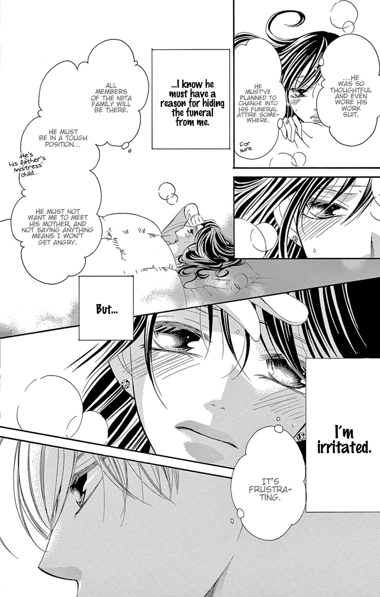 Ou-sama ni Sasagu Kusuriyubi Chapter 18 page 16 - Chapter 18