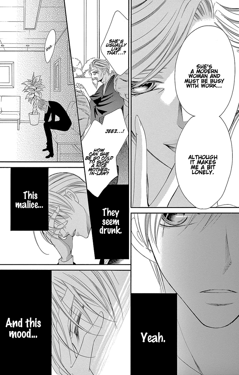 Ou-sama ni Sasagu Kusuriyubi Chapter 18 page 19 - Chapter 18