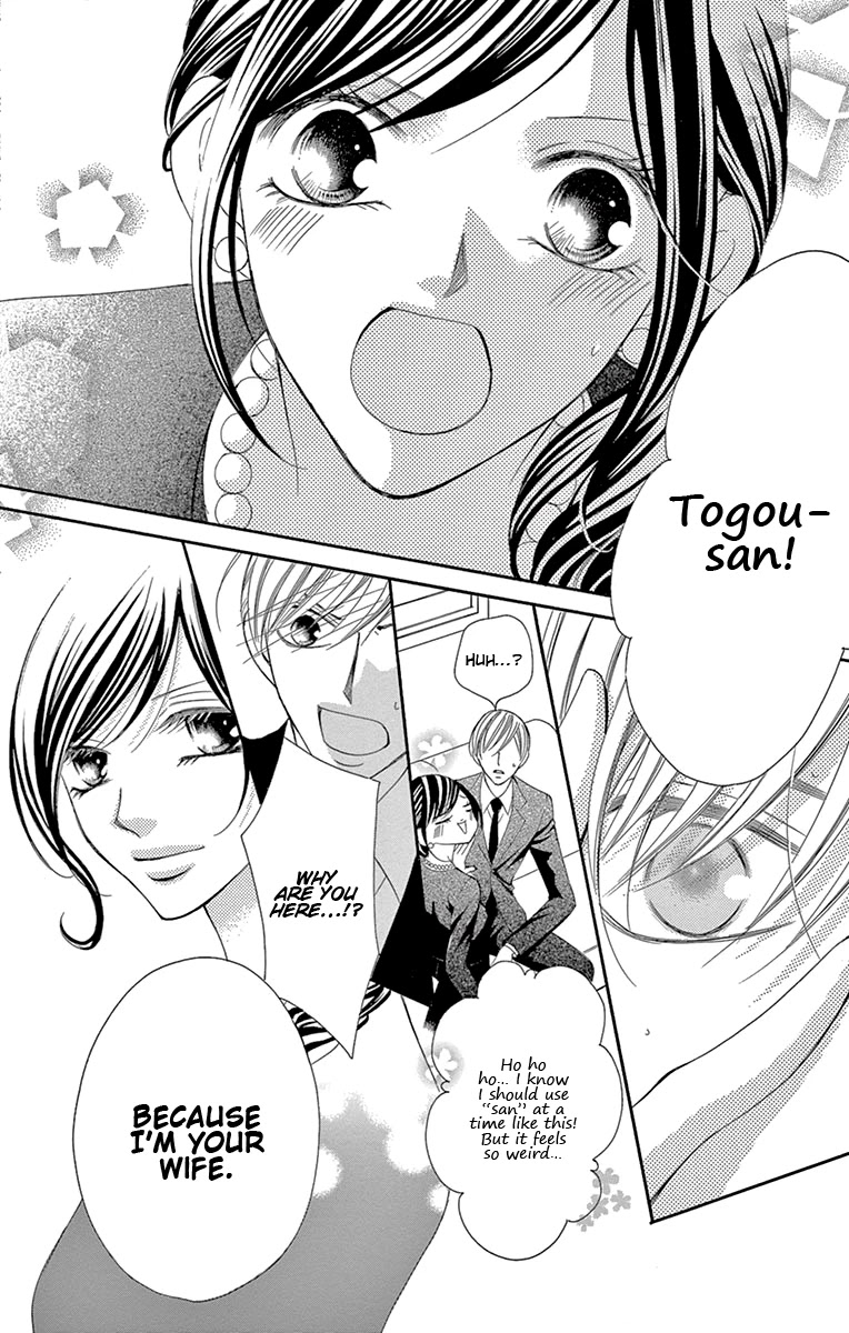 Ou-sama ni Sasagu Kusuriyubi Chapter 18 page 20 - Chapter 18