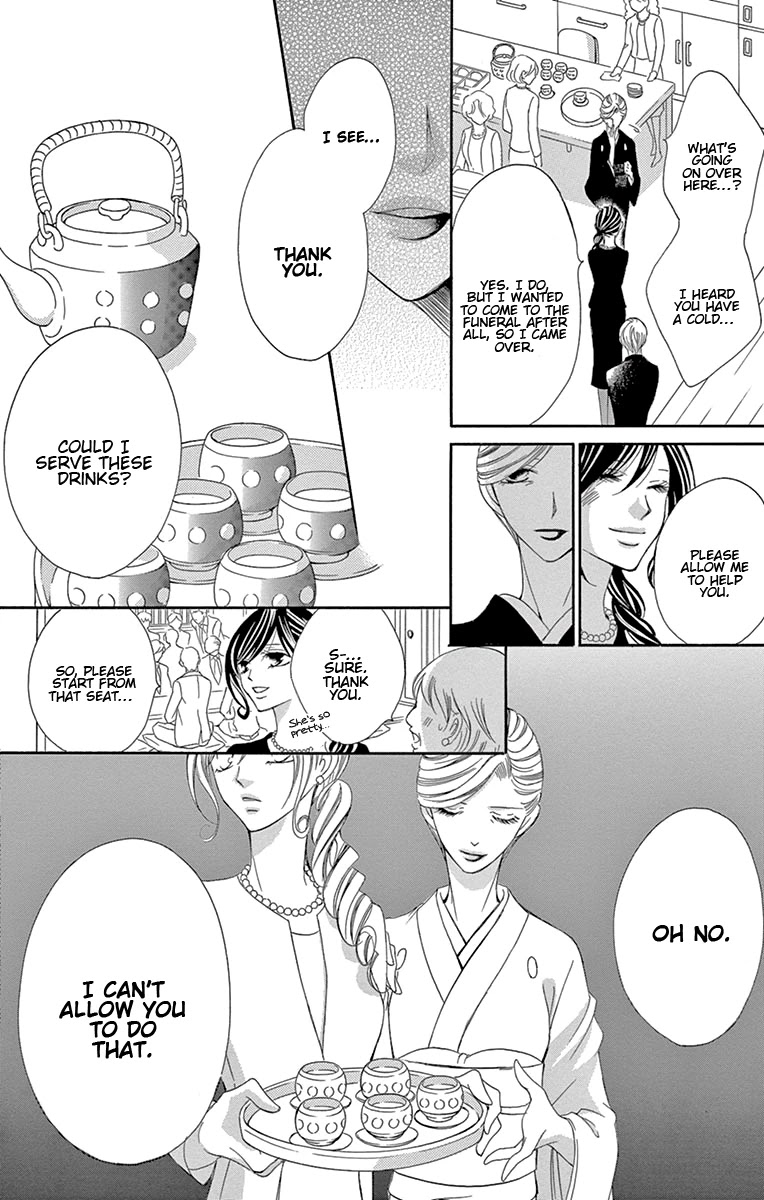 Ou-sama ni Sasagu Kusuriyubi Chapter 18 page 22 - Chapter 18
