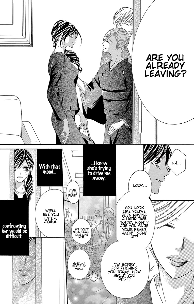 Ou-sama ni Sasagu Kusuriyubi Chapter 18 page 25 - Chapter 18