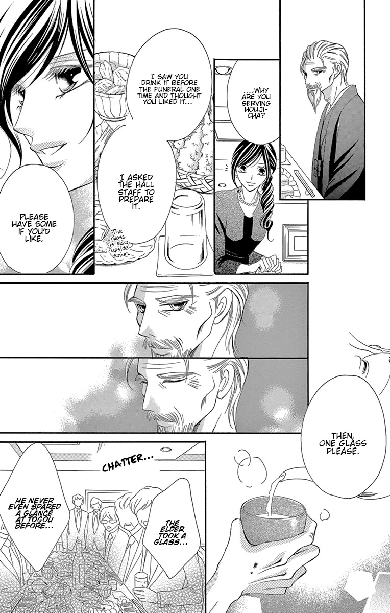 Ou-sama ni Sasagu Kusuriyubi Chapter 18 page 29 - Chapter 18