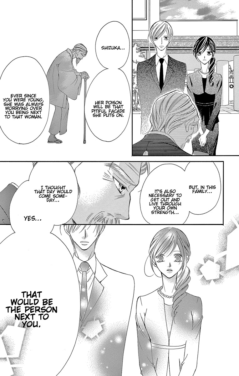 Ou-sama ni Sasagu Kusuriyubi Chapter 18 page 31 - Chapter 18