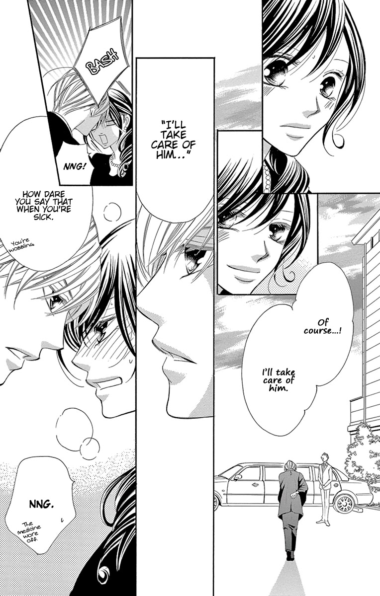 Ou-sama ni Sasagu Kusuriyubi Chapter 18 page 33 - Chapter 18