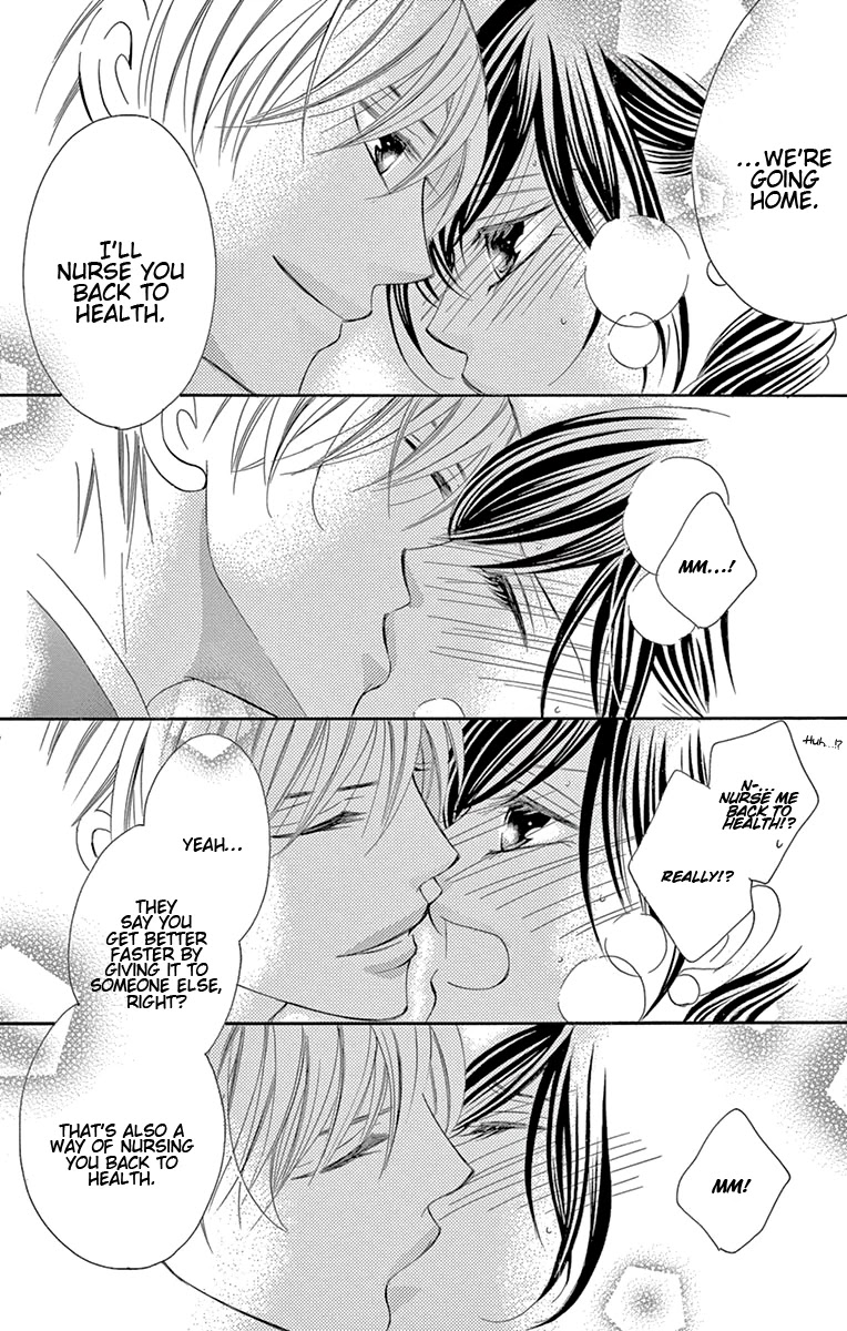 Ou-sama ni Sasagu Kusuriyubi Chapter 18 page 34 - Chapter 18