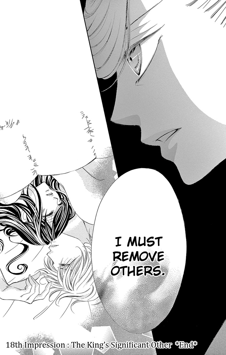 Ou-sama ni Sasagu Kusuriyubi Chapter 18 page 37 - Chapter 18